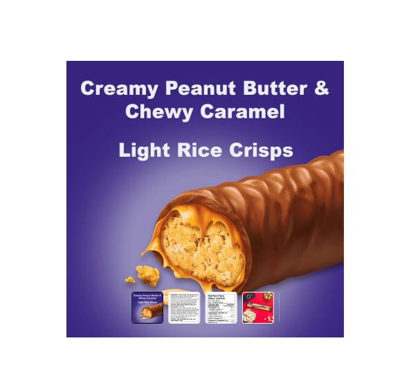 CADBURY Wunderbar Chocolate - Caramel - Individually Wrapped - 1.73 oz (49 g) - 24 Pack